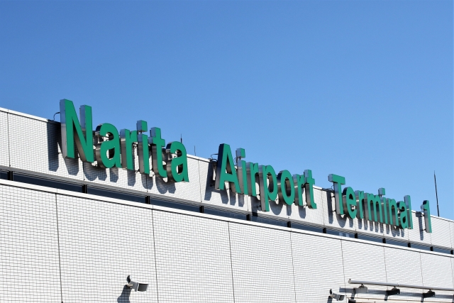 日本国内空港の名字ランキングベスト３０